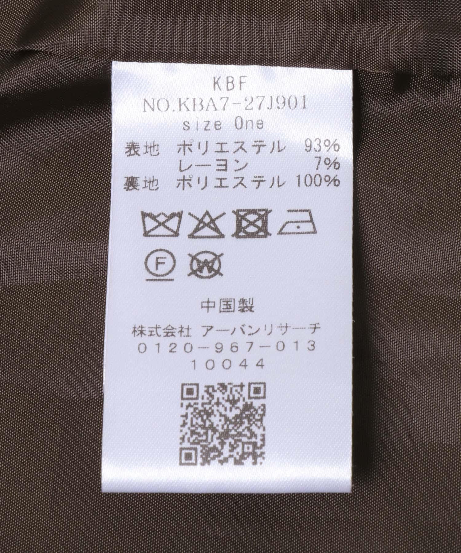 271970967
