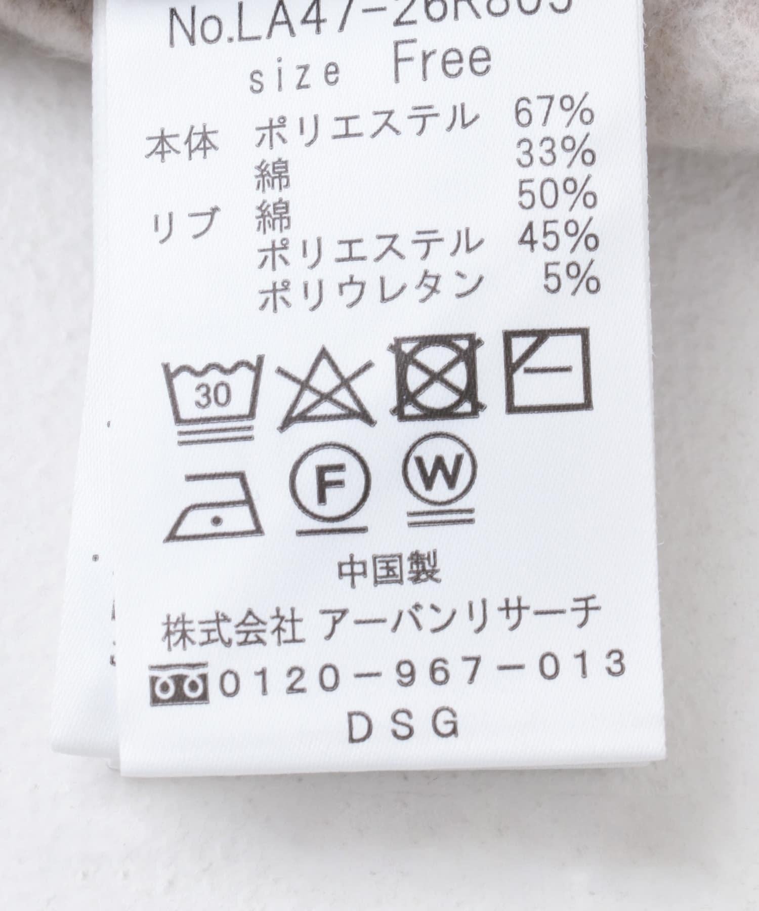 166094934