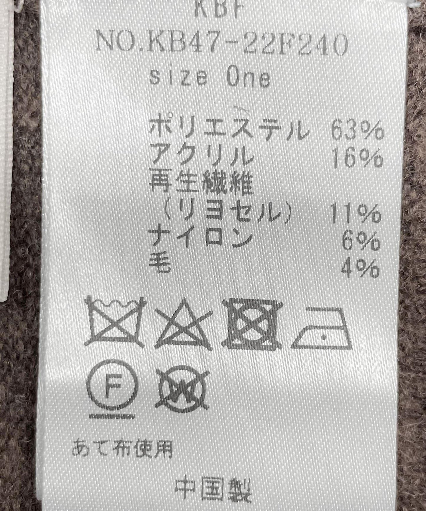 166185955