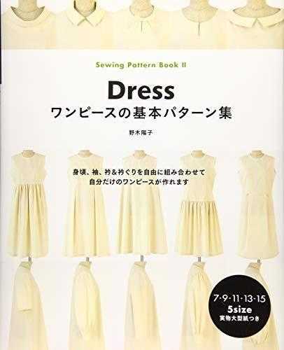 153117976