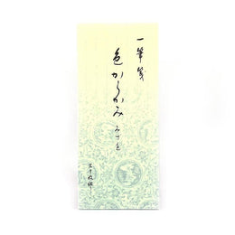 文具