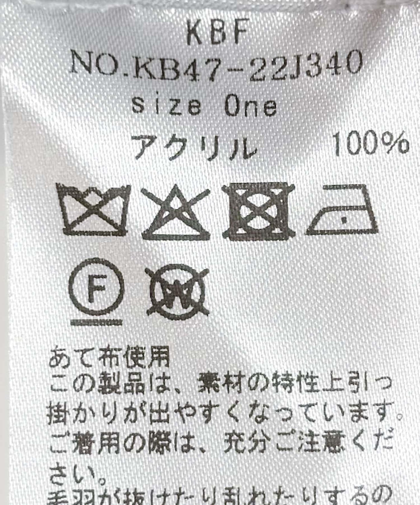 144785608
