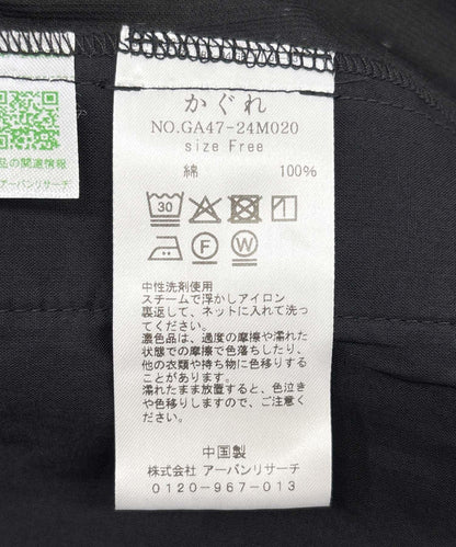 168126882