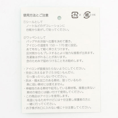 293965335