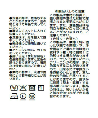 283395627