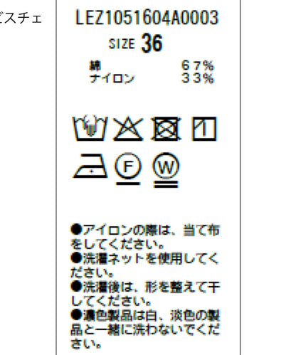 162550215