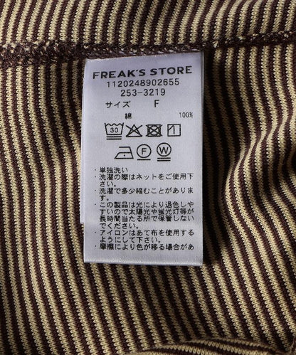 166636807
