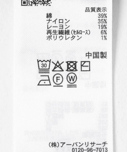 165659892