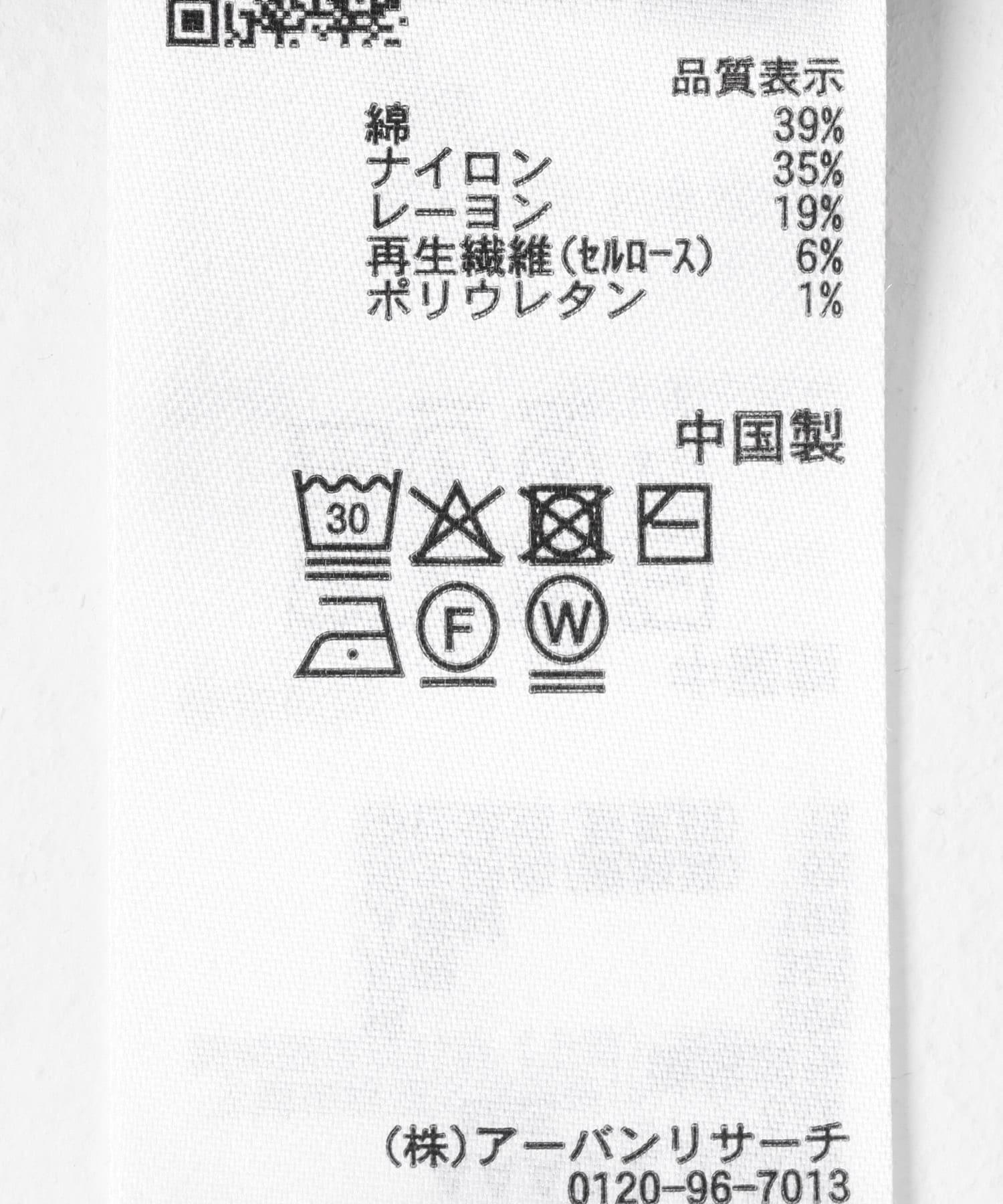 165659892