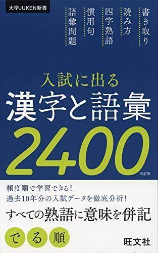 151756474