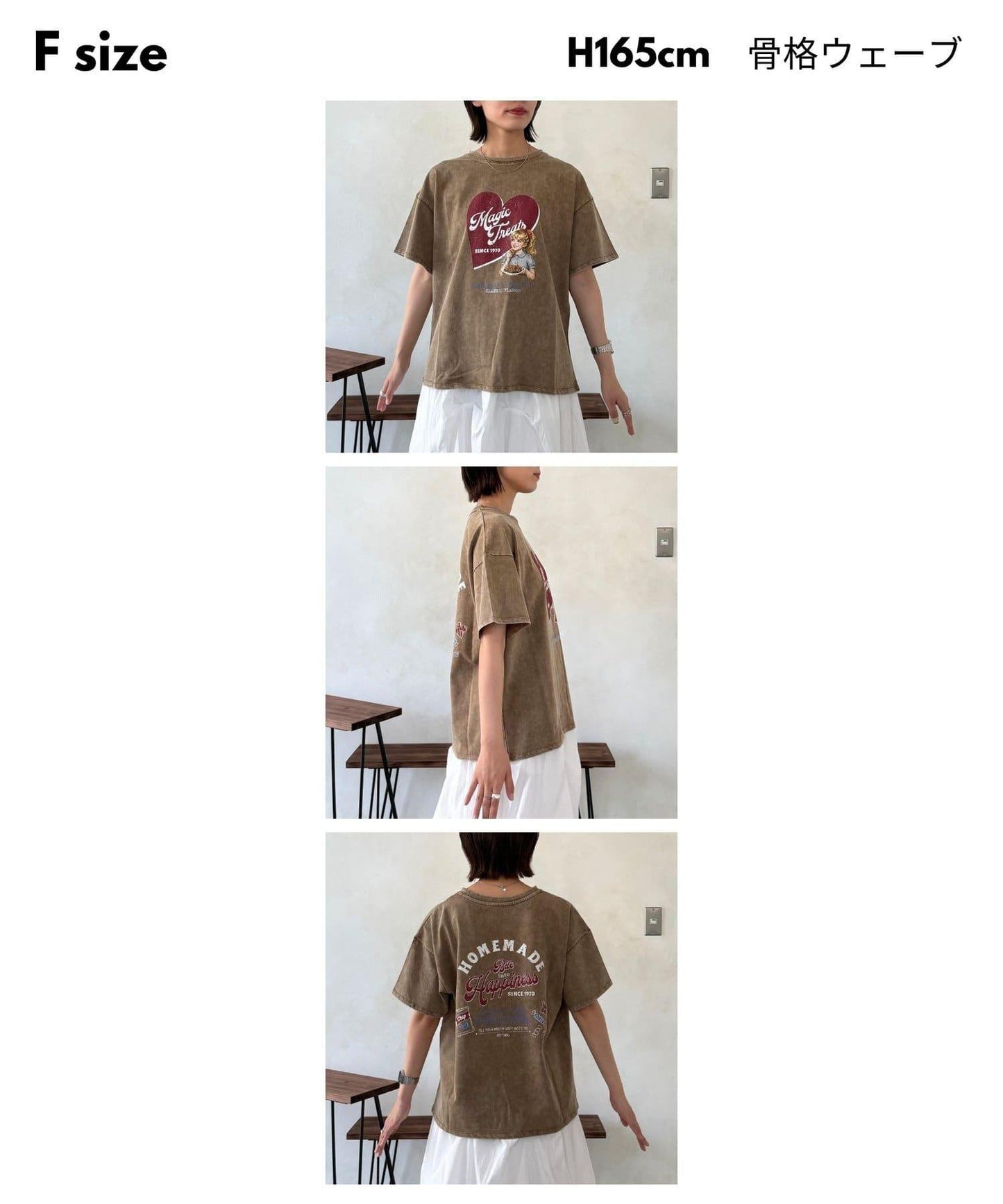 289272465