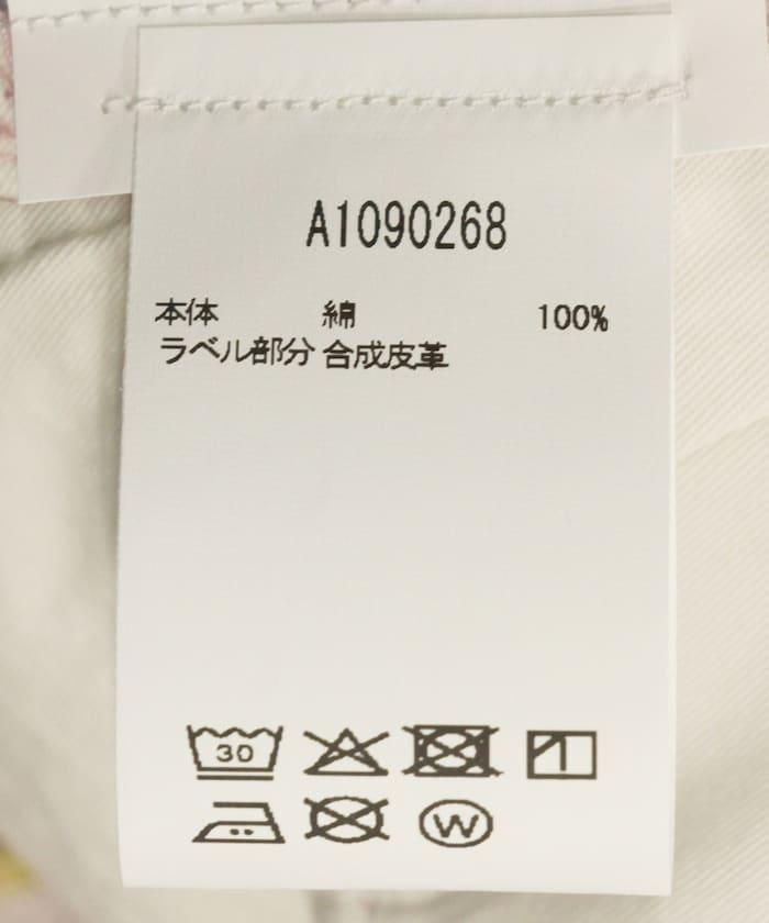 170832160