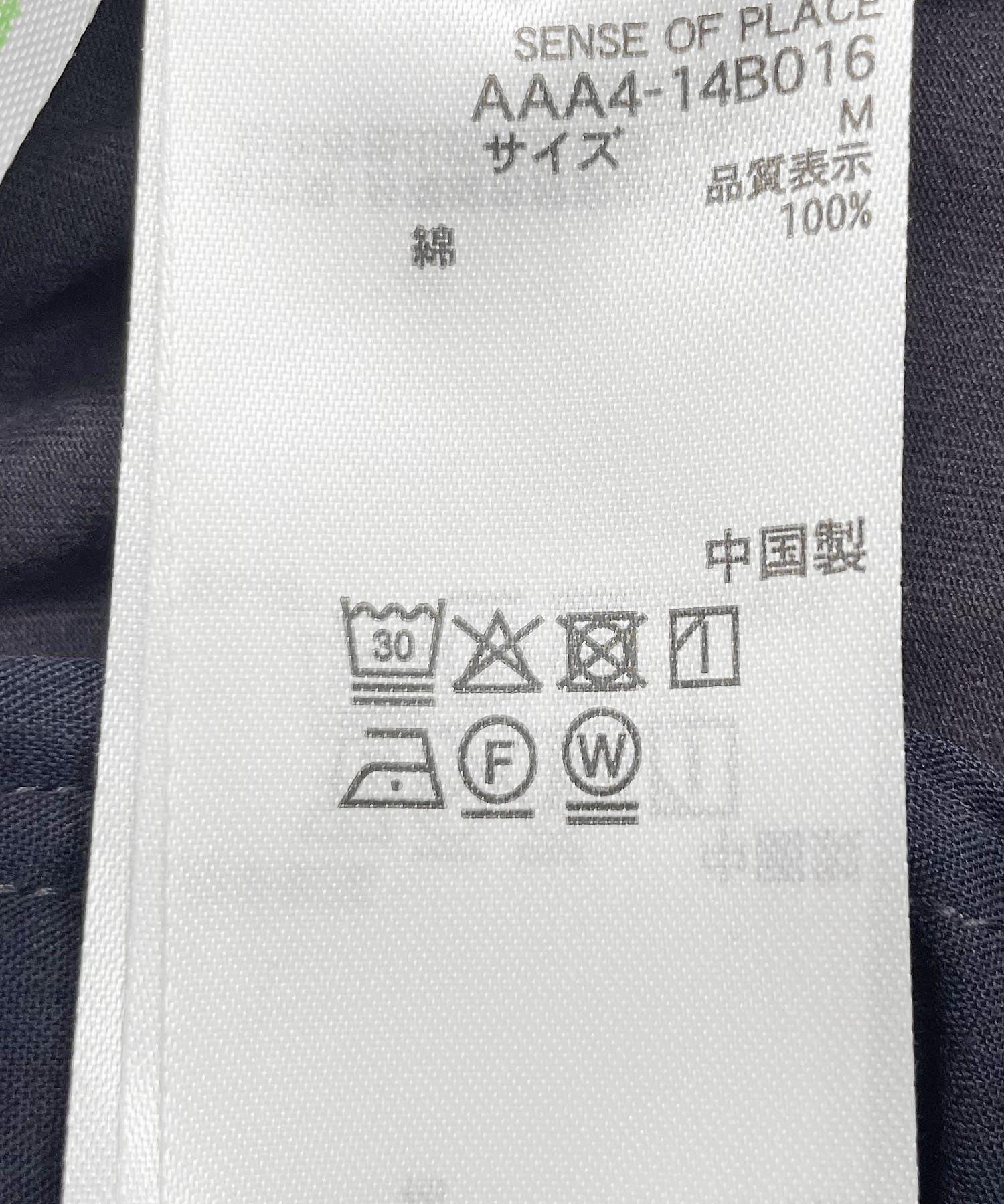 166068048