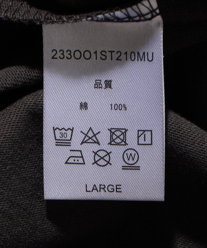 97777742