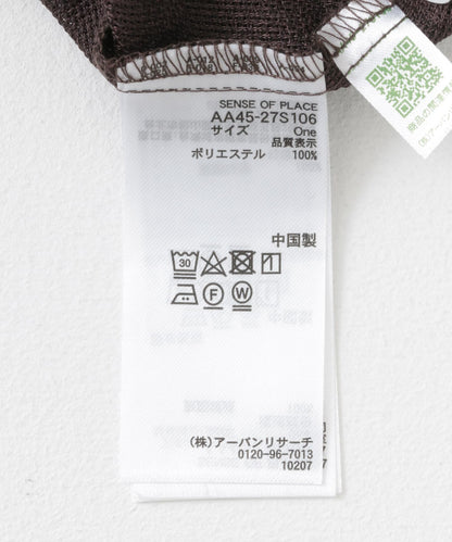 126909800