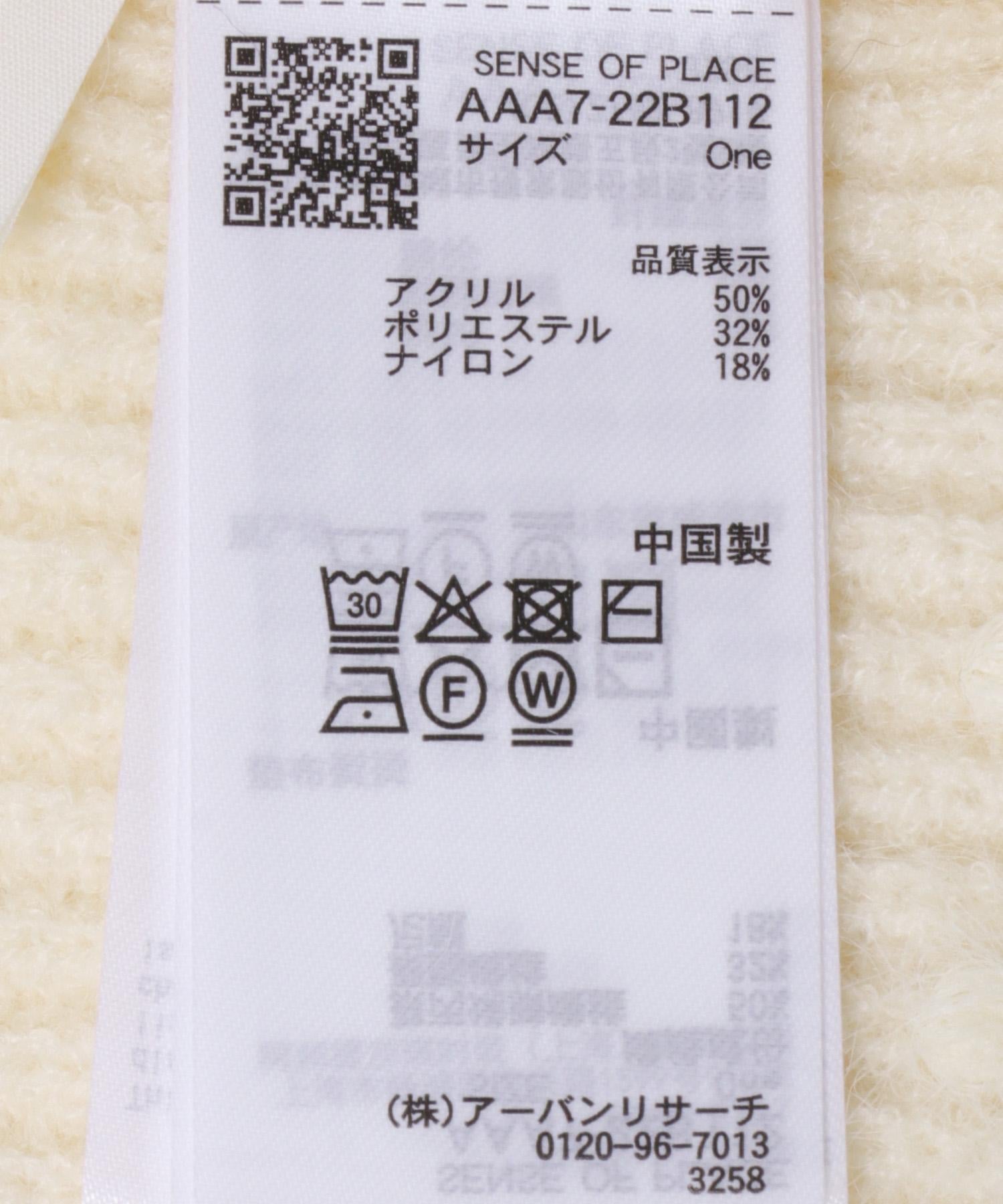 166994526