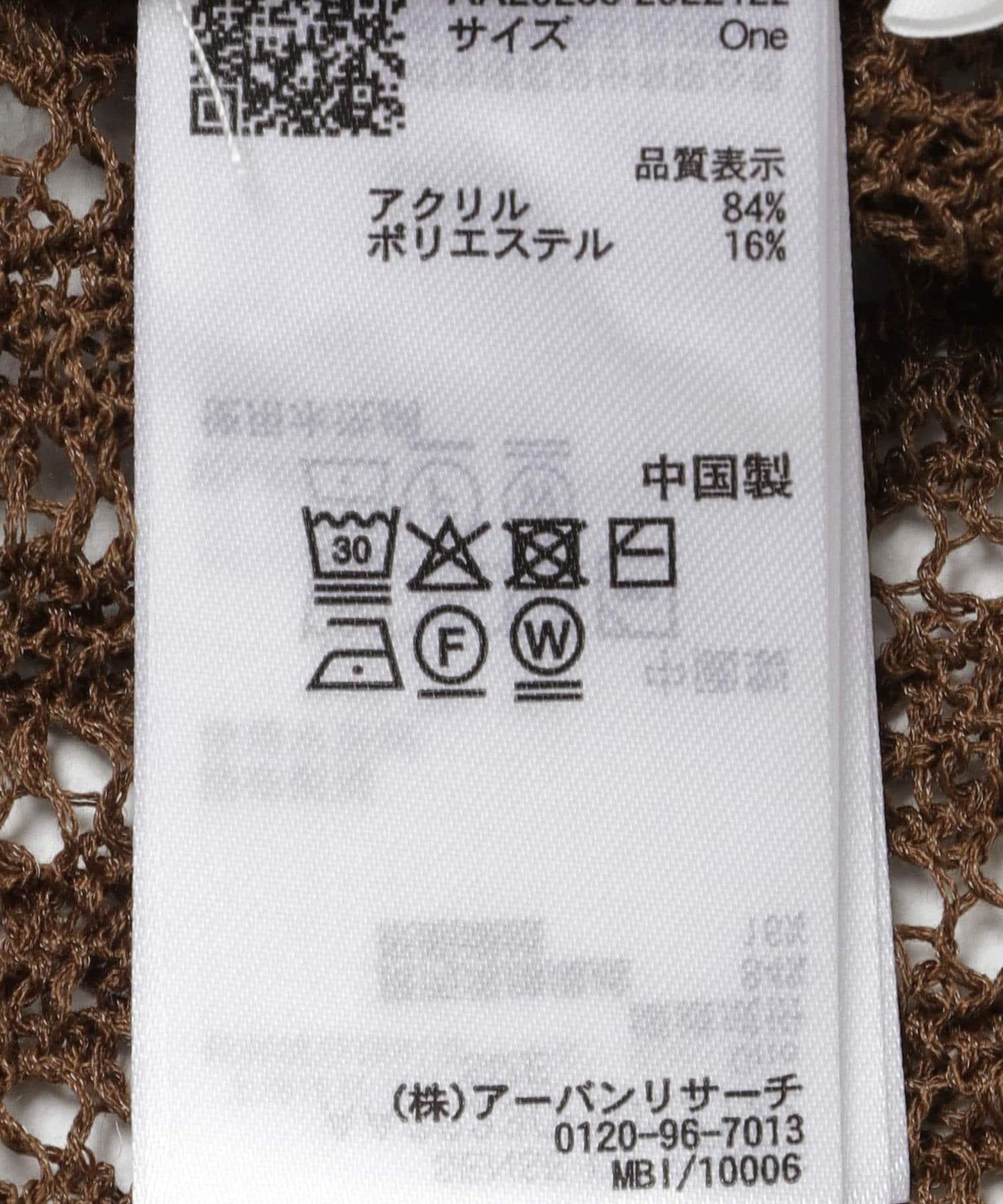 288862771