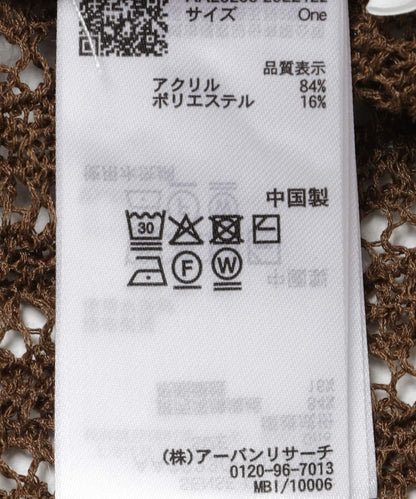 288862771