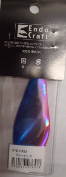 136768751