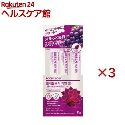172407303