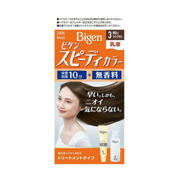 護髮