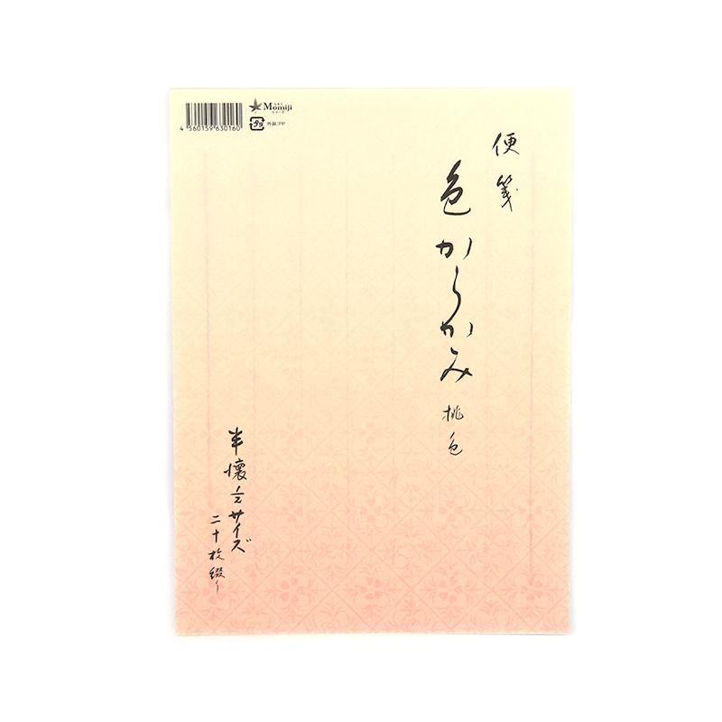 153372836