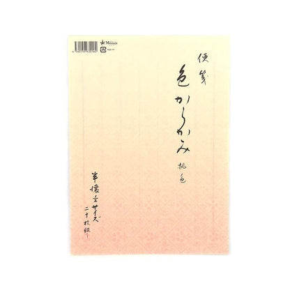 153372836