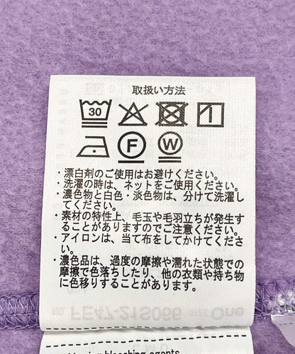 144786581