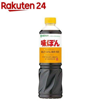 172417310