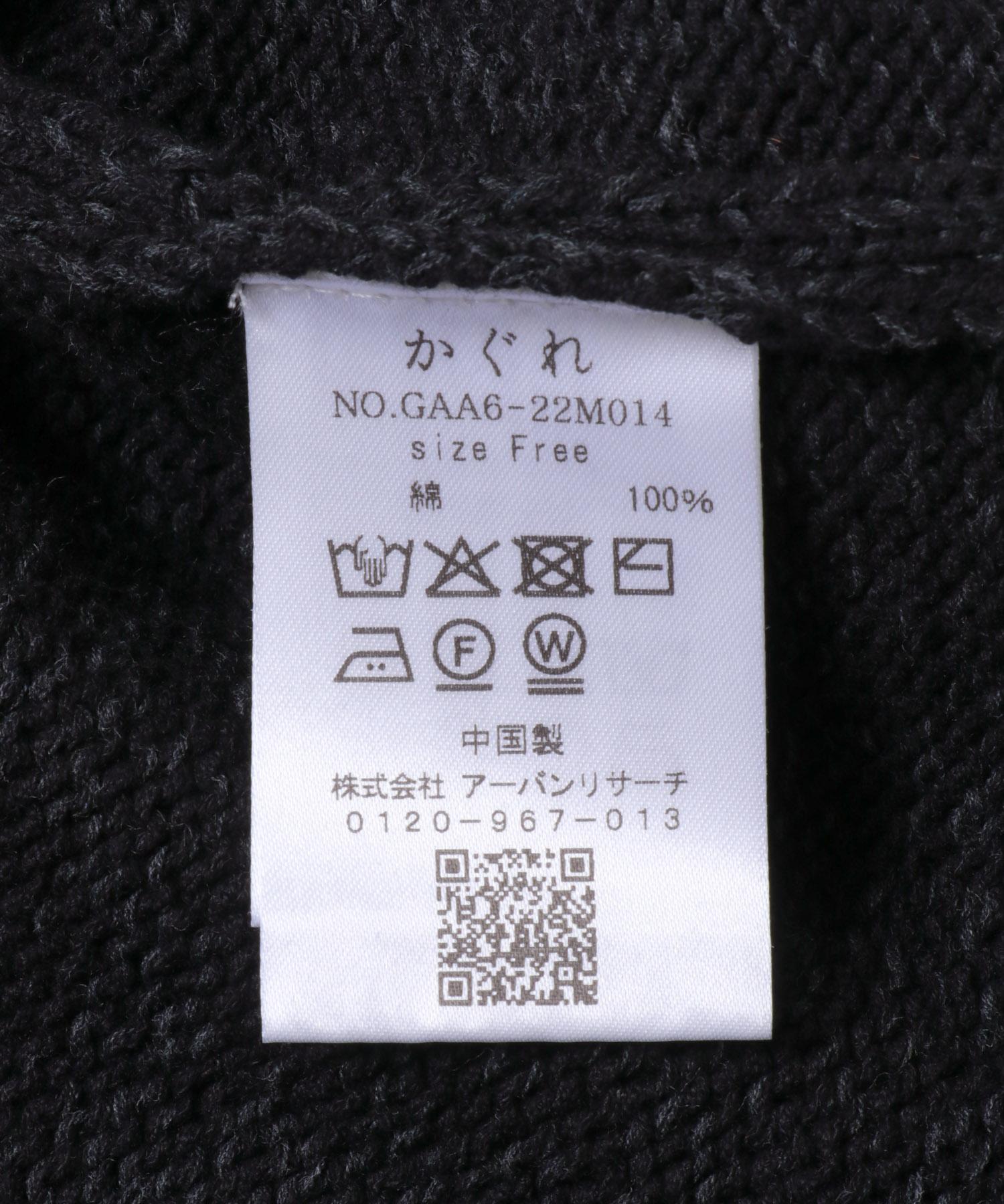 167308363