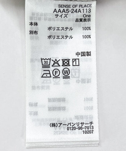 157762931