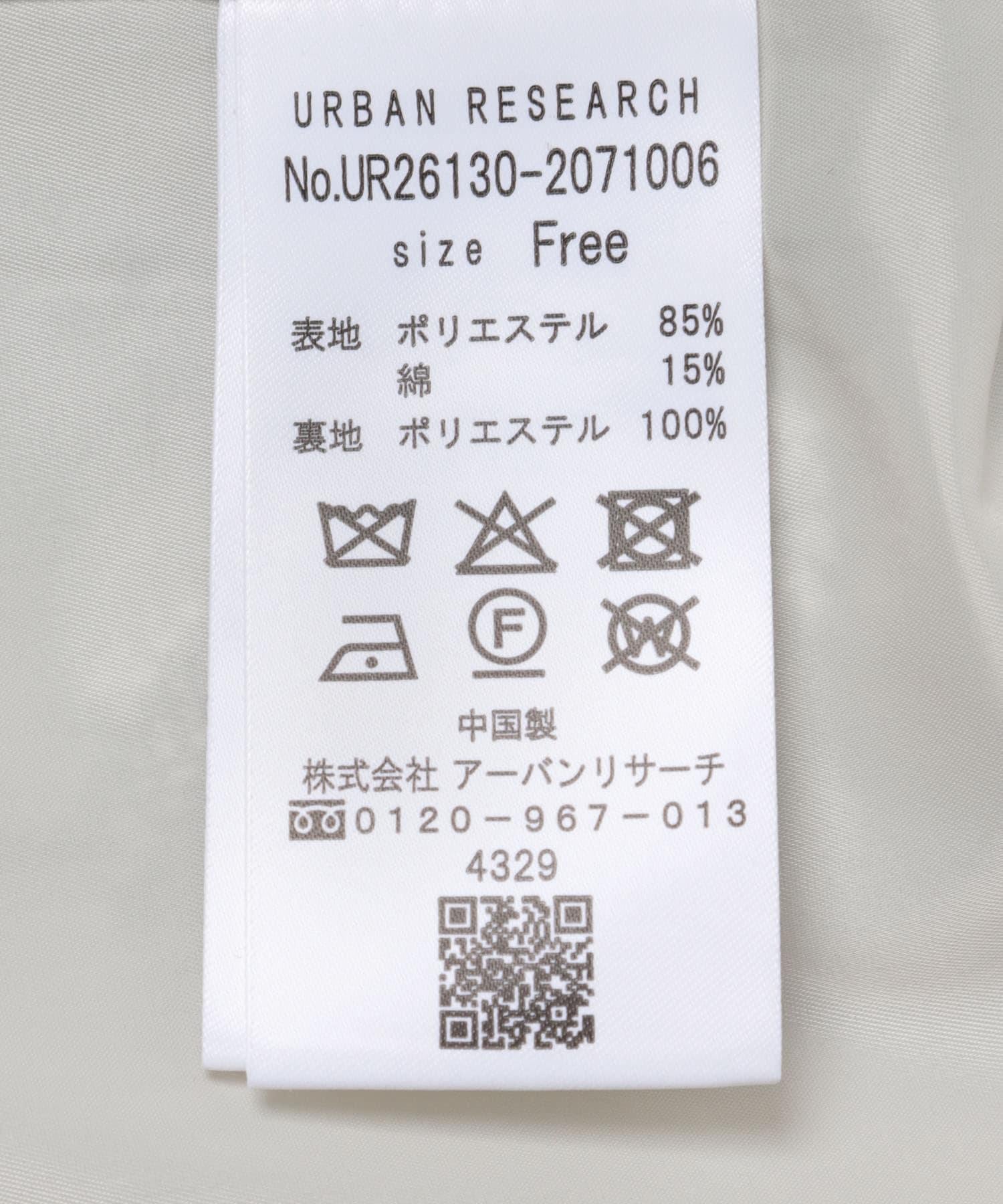 277318413