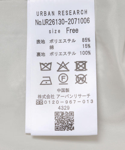 277318413