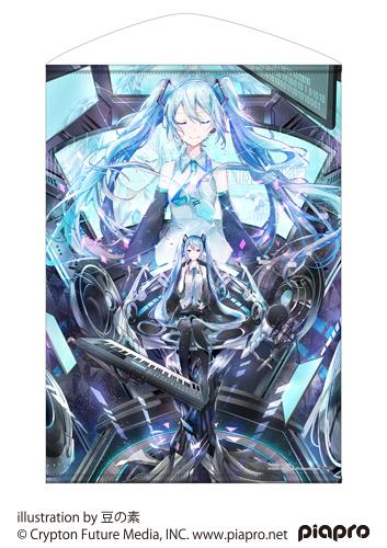 165549752