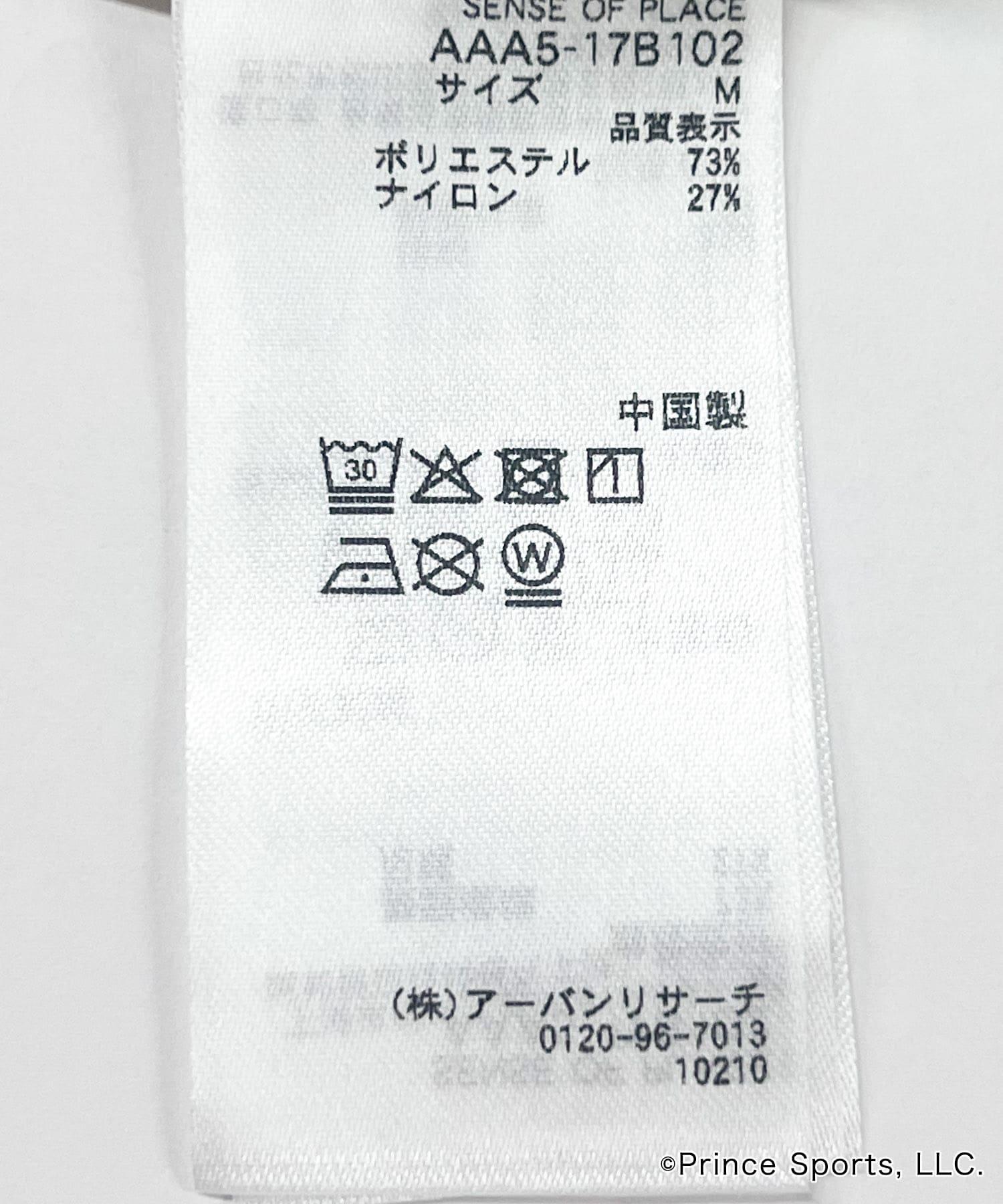 269438138