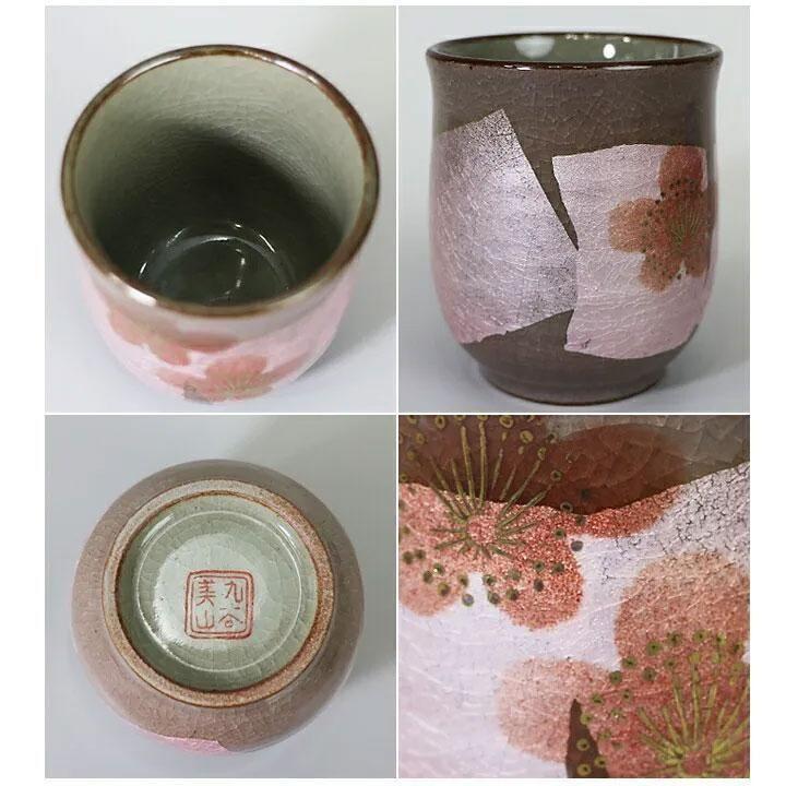 169839806