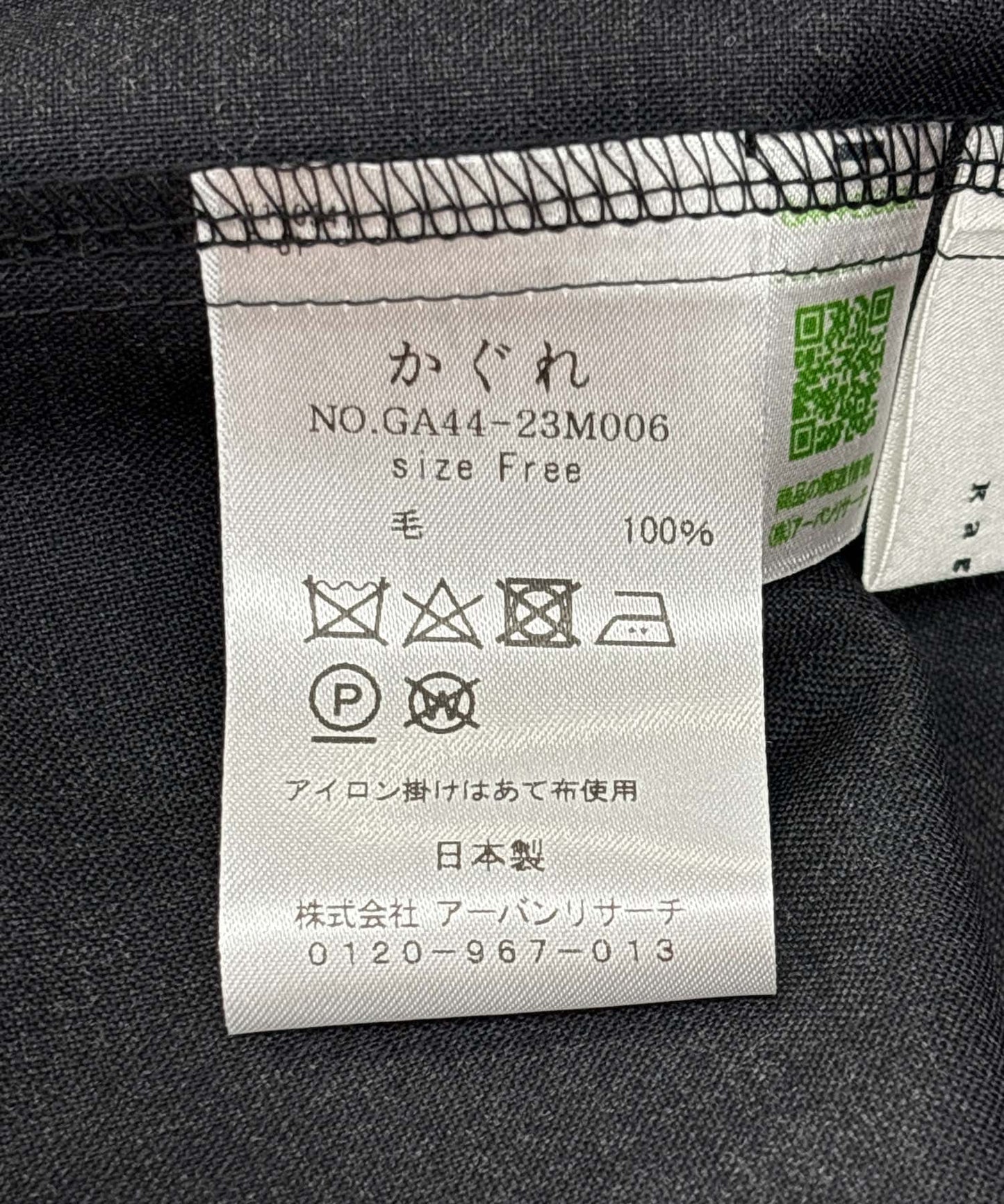 115453519