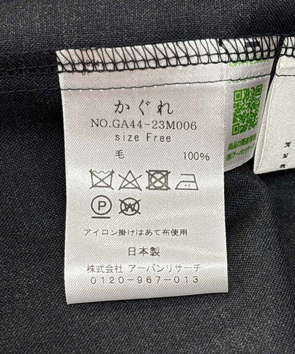115453519