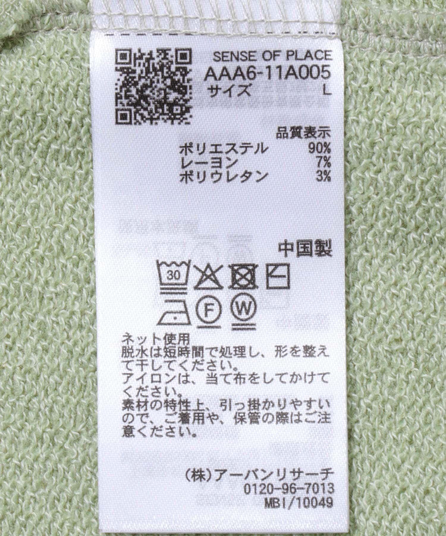 270189609