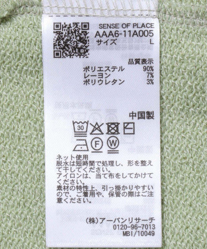 270189609