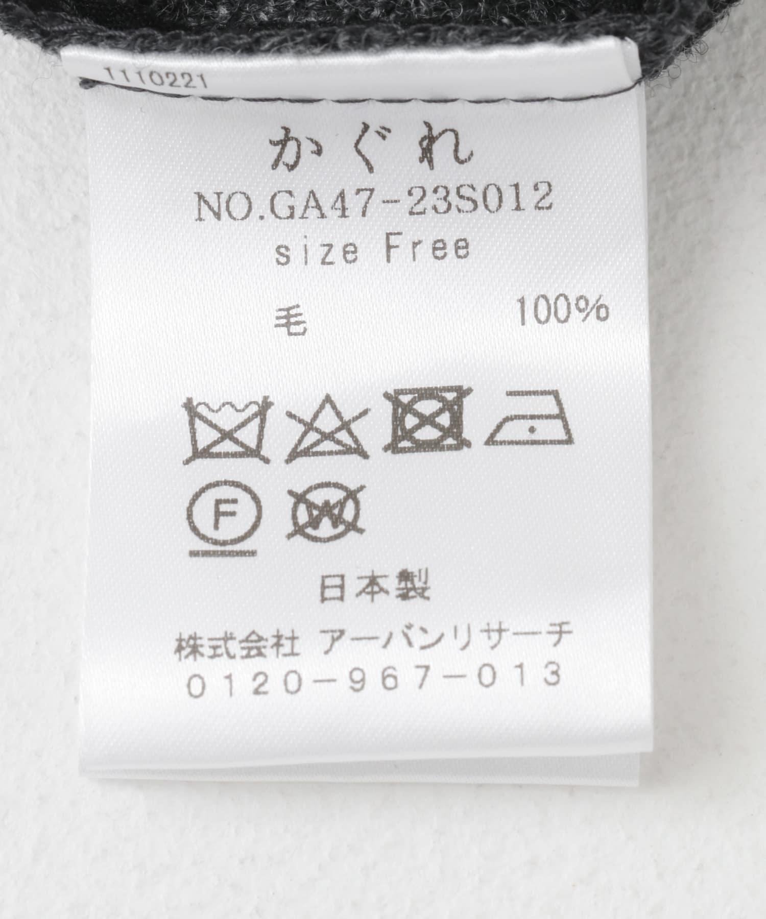 148201778