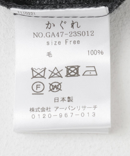 148201778