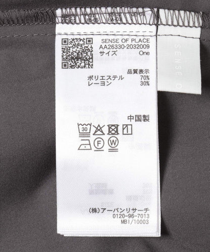 173276898
