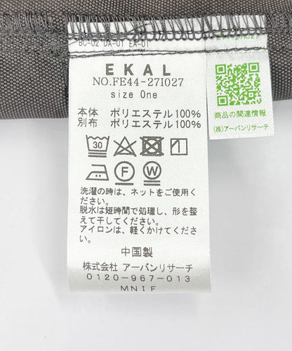 120535580