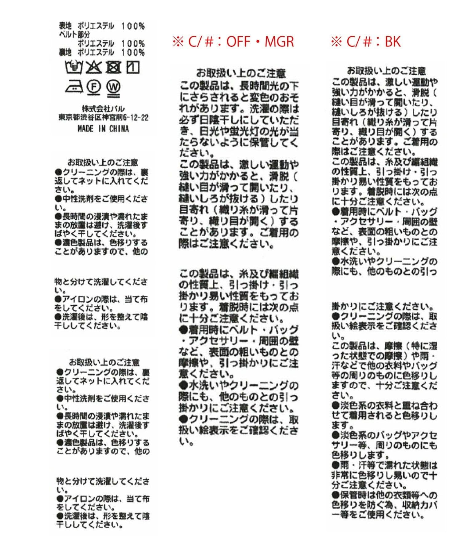 162689152