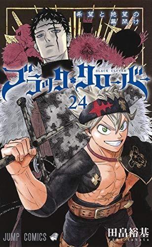 153210820