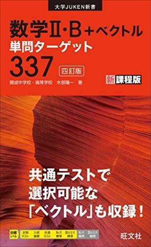 153224565