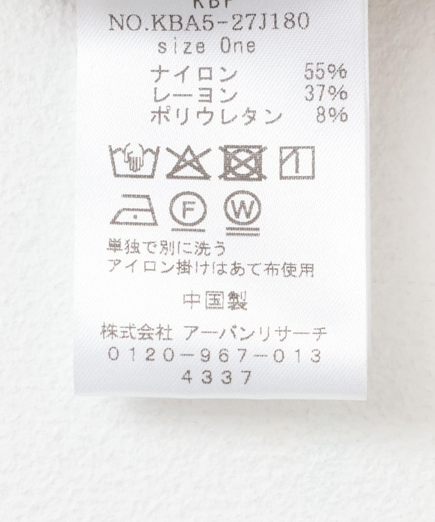 159651989
