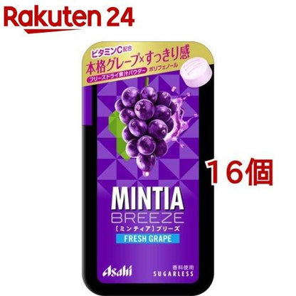 172416262