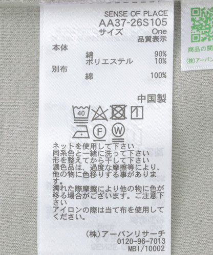 104372364
